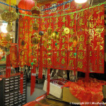 Chinese New Year Scrolls
