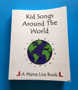 mama-lisa-book-cover