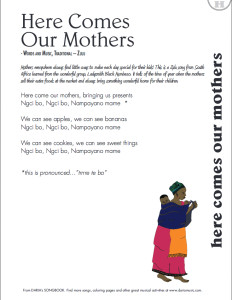 Here Come Our Mothers - Lyric Sheet